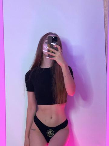 Индивидуалка Ефросинья Фотография 3